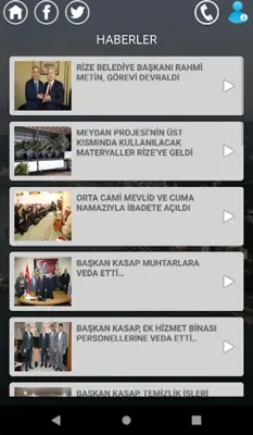 Rize Belediyesi android App screenshot 13